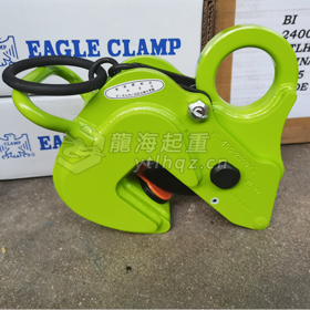 EAGLE CLAMP橫吊鋼板鉗AMS型實拍展示（2）