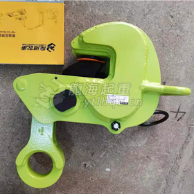 EAGLE CLAMP橫吊鋼板鉗AMS型實拍展示（1）