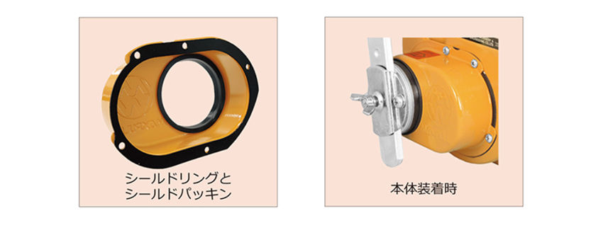 Maxpull手動(dòng)絞盤GM-SIC型密封設(shè)計(jì)