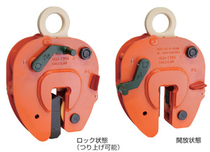 EAGLE CLAMP NEC型豎吊無(wú)傷鋼板鉗開(kāi)口示意圖