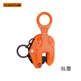 EAGLE CLAMP SL型竖吊钢板钳