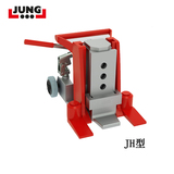 JUNG JH型爪式千斤顶
