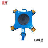 LHUR型万向搬运小坦克