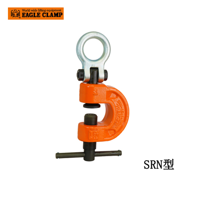 EAGLE CLAMP SRN型螺旋式無傷鋼板鉗