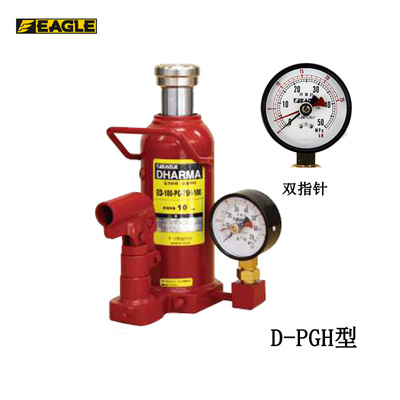 EAGLE JACK D-PGH型液壓千斤頂