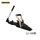 EAGLE JACK LJ-150型举升楔形千斤顶