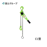 FUJI C1型手扳葫蘆