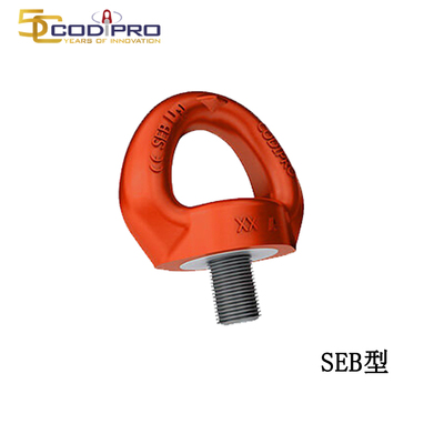 CODIPRO SEB型旋轉(zhuǎn)吊環(huán)