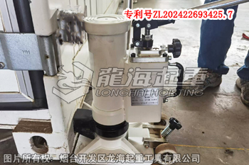 集装箱专用爪式千斤顶