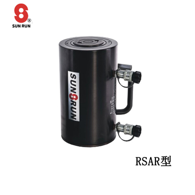 SUNRUN RSAR型分離式液壓千斤頂