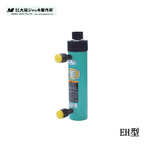 OSAKA JACK EH型分离式液压千斤顶