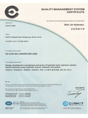 韩国Tonners品牌认证