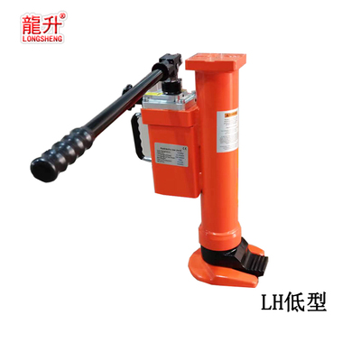 LH型低位爪式千斤頂