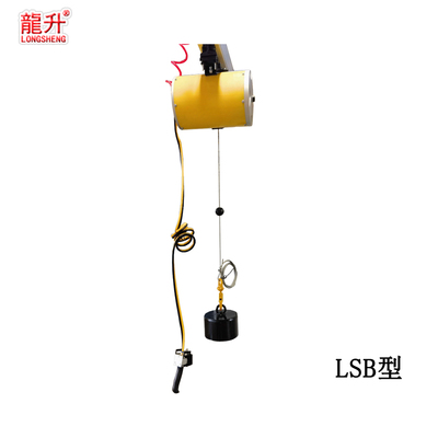 LSB型氣動(dòng)平衡吊