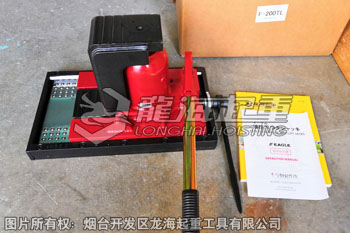 EAGLE JACK帶滑臺爪式千斤頂10噸載重實(shí)物圖