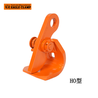 EAGLE CLAMP HO型横吊钢板钳