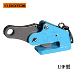 EAGLE CLAMP LHF型横吊钢板钳