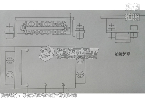 帶導(dǎo)向輪載重滾輪小車參考圖紙樣式