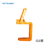 NETSUREN CLS型钢卷吊具