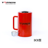 TONNERS DCH型中空分离式液压千斤顶