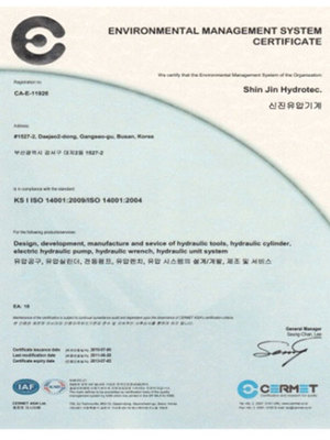 韩国Tonners品牌认证