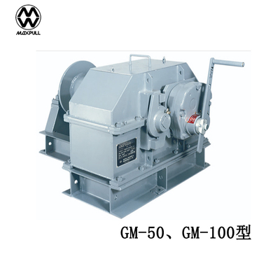 Maxpull GM大型手動(dòng)絞車