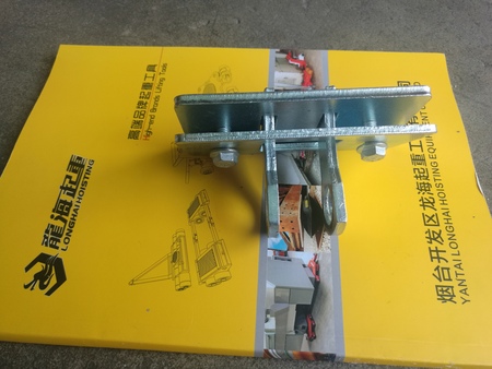 NOLD悬挂式起重机配件