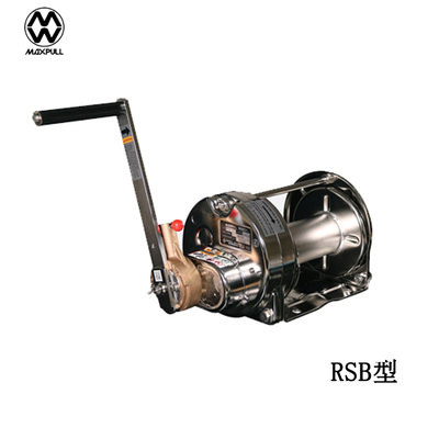 Maxpull RSB型手動絞車