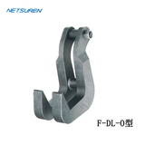 NETSUREN F-DL-O型钢板吊钩