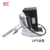 LH-15型气动爪式千斤顶