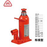 MASADA液压千斤顶