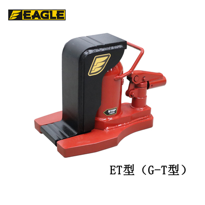 EAGLE JACK ET低矮型爪式千斤頂