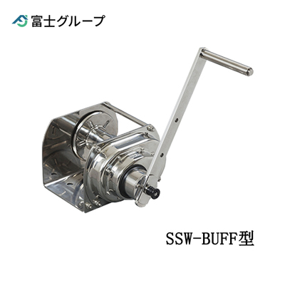 FUJI SSW-BUFF型不銹鋼手動(dòng)絞車