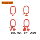 EAGLE CLAMP MNS型链条索具吊环