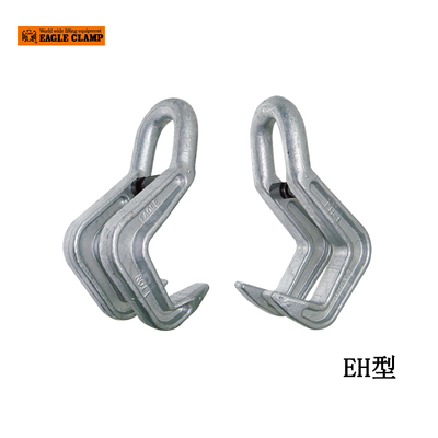 EAGLE CLAMP EH型(xing)鋼闆弔鉤(gou)