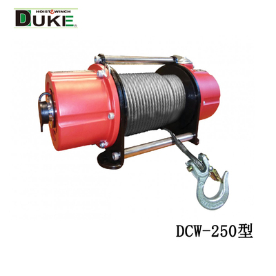 DUKE 充電式小型卷揚機