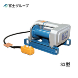 FUJI SX型铝合金电动卷扬机