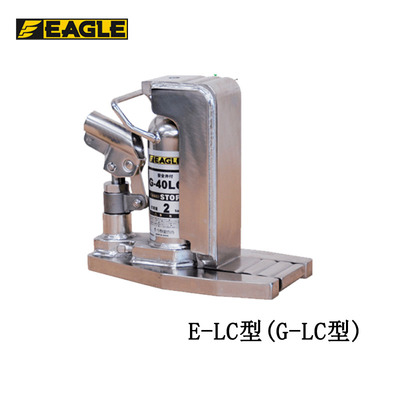 EAGLE JACK E-LC长趾型无尘室爪式千斤顶