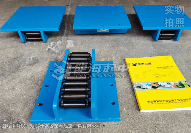 宽板载重滚轮小车 宽板载重滚轮小车