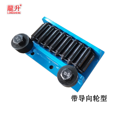 帶導(dǎo)向輪載重滾輪小車