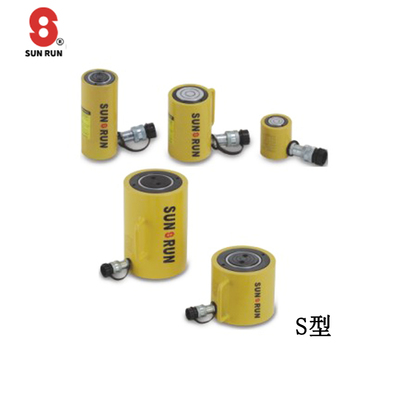 SUNRUN S型分離式液壓千斤頂