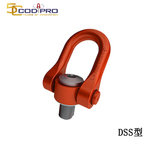 CODIPRO DSS型旋转吊环