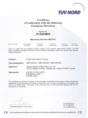 韩国Tonners品牌认证