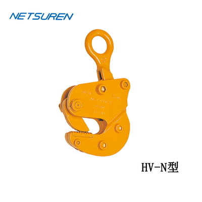 NETSUREN HV-N型横吊钢板钳