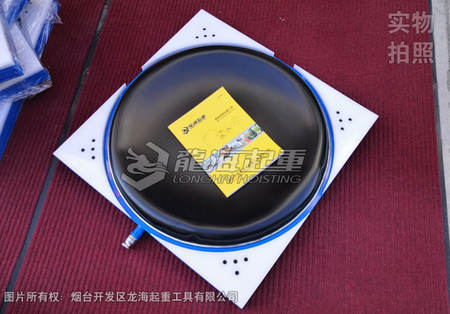 氣墊搬運(yùn)車(chē)氣囊