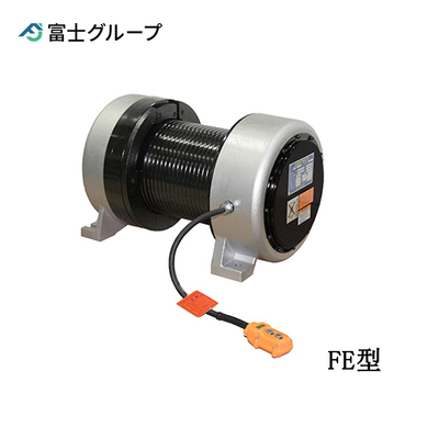 FUJI FE型铝合金电动卷扬机