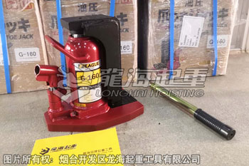 EAGLE JACK爪式千斤頂16噸載重實(shí)物圖