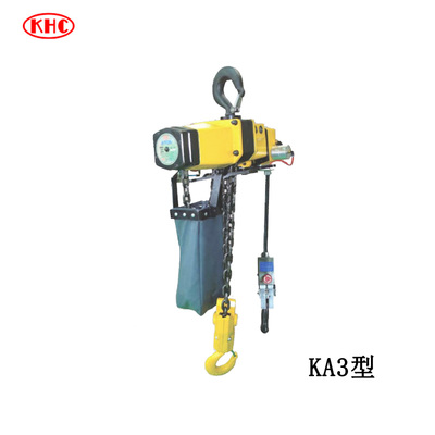 KHC KA3型氣動葫蘆