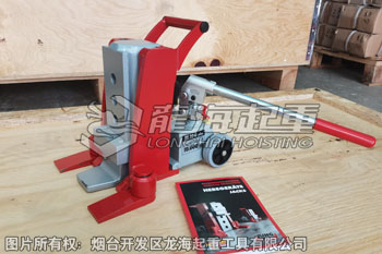 JUNG JH 10 G plus型爪式千斤頂實(shí)物展示