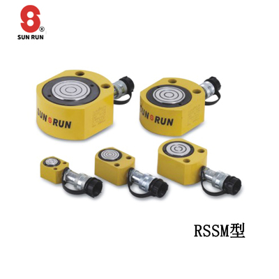 SUNRUN RSSM型分離式液壓千斤頂